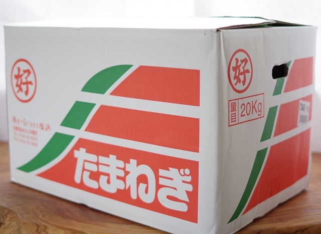 淡路産玉ねぎ 20kg